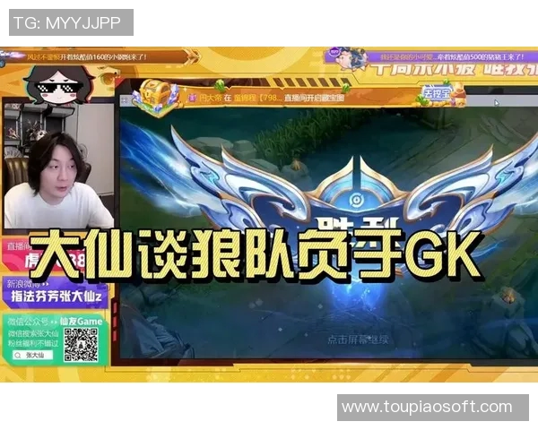 电竞赛事直播安排全攻略让你不错过每一场精彩对决